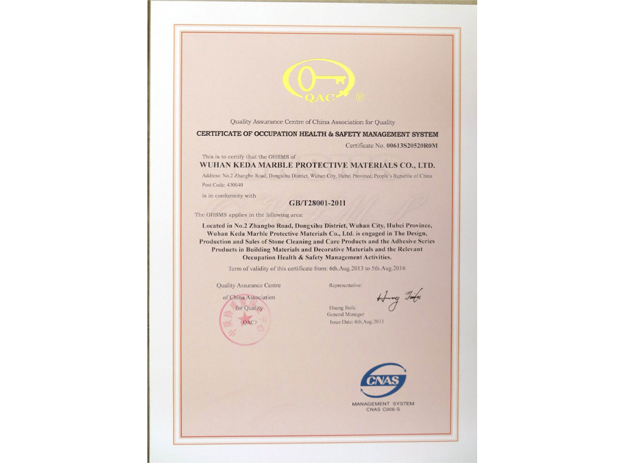 OHSAS and ISO14001 Certification