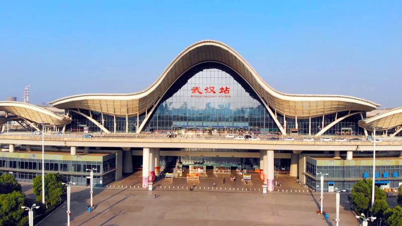 Wuhan Railway Station